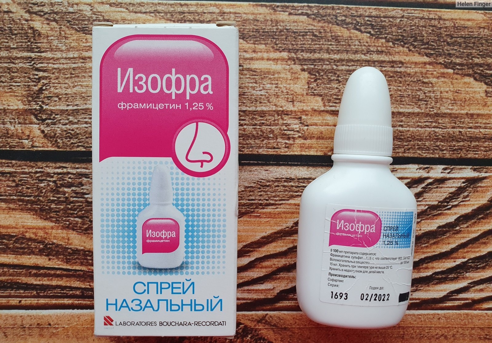 Хороша ли Изофра при избавлении от гайморита?