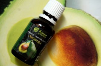 Использование масла авокадо для улучшения кожи лица