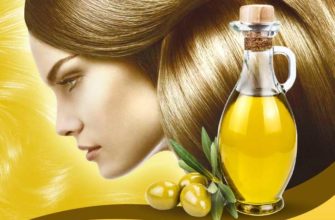 Применение оливкового масла для волос