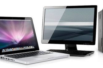 Сравнение компьютера и ноутбука перед приобретением техники